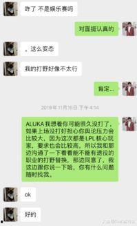吃瓜娱乐每日大赛,盘点年度热门事件，揭秘娱乐圈幕后真相  第3张