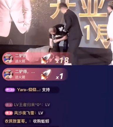 二驴老爸爆料视频大全,揭秘幕后故事与真实情感  第2张